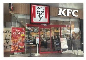 KFC2022.3.18-1-300x212.jpg